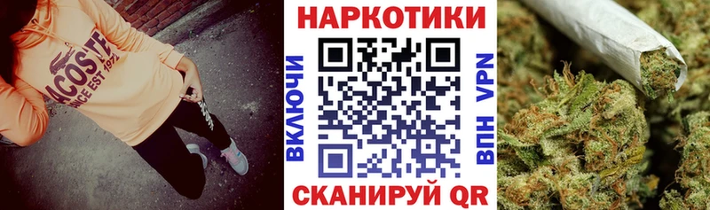 КЕТАМИН Лихославль