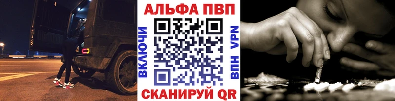 даркнет клад  Лихославль  A-PVP крисы CK  omg ссылки 
