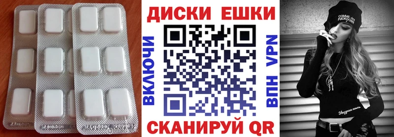 где найти   нарко площадка клад  Ecstasy VHQ  Лихославль 