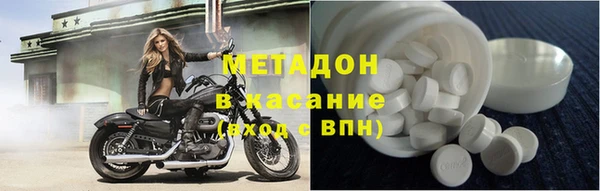 тгк Аркадак