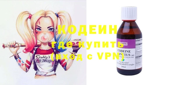 тгк Аркадак