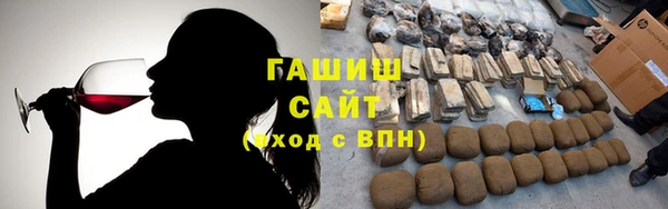 хмурый Красноперекопск