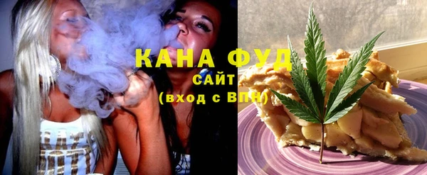 ГАЛЛЮЦИНОГЕННЫЕ ГРИБЫ Арсеньев