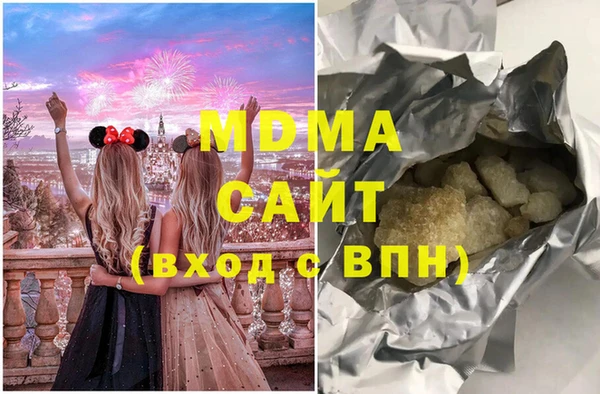 тгк Аркадак