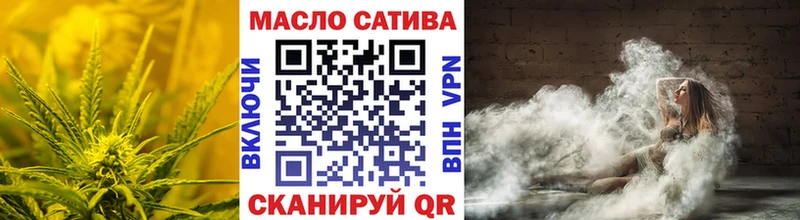 наркота  Лихославль  Дистиллят ТГК вейп 